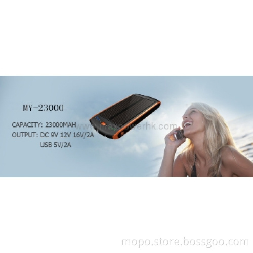 solar cell battery charger